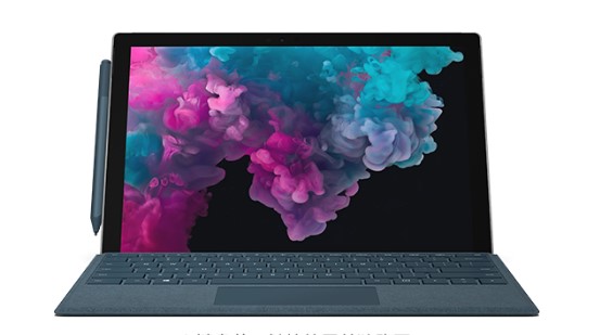 龙沙从 Mac 切换到 Microsoft Surface
